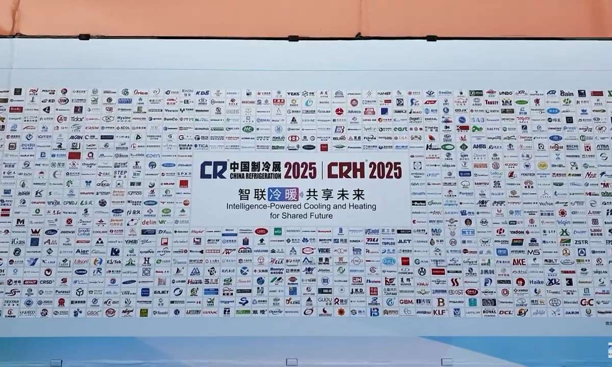 China Refrigeration Expo 2025: Exhibitors Showcase Ammonia, CO₂ and R290 Products