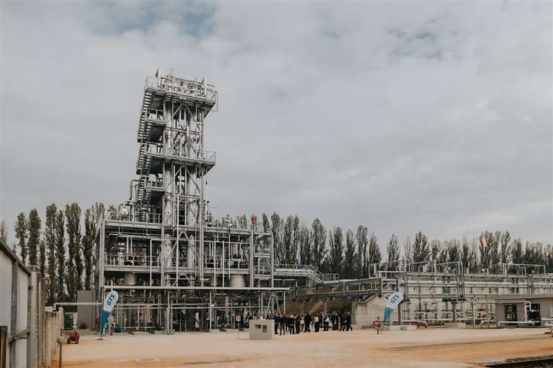 GTS QUIRIS Holding Industriale